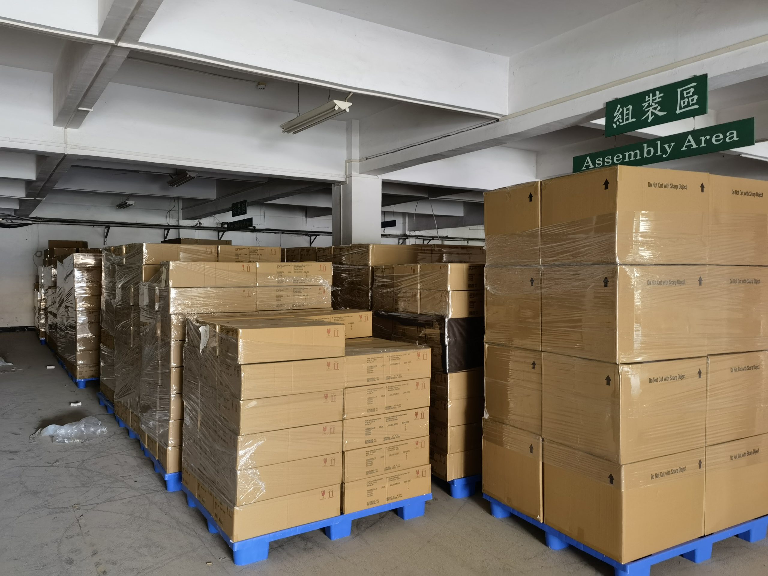Packaging Department